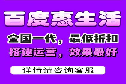 案例分享：竞价托管助力企业实现精准广告投放